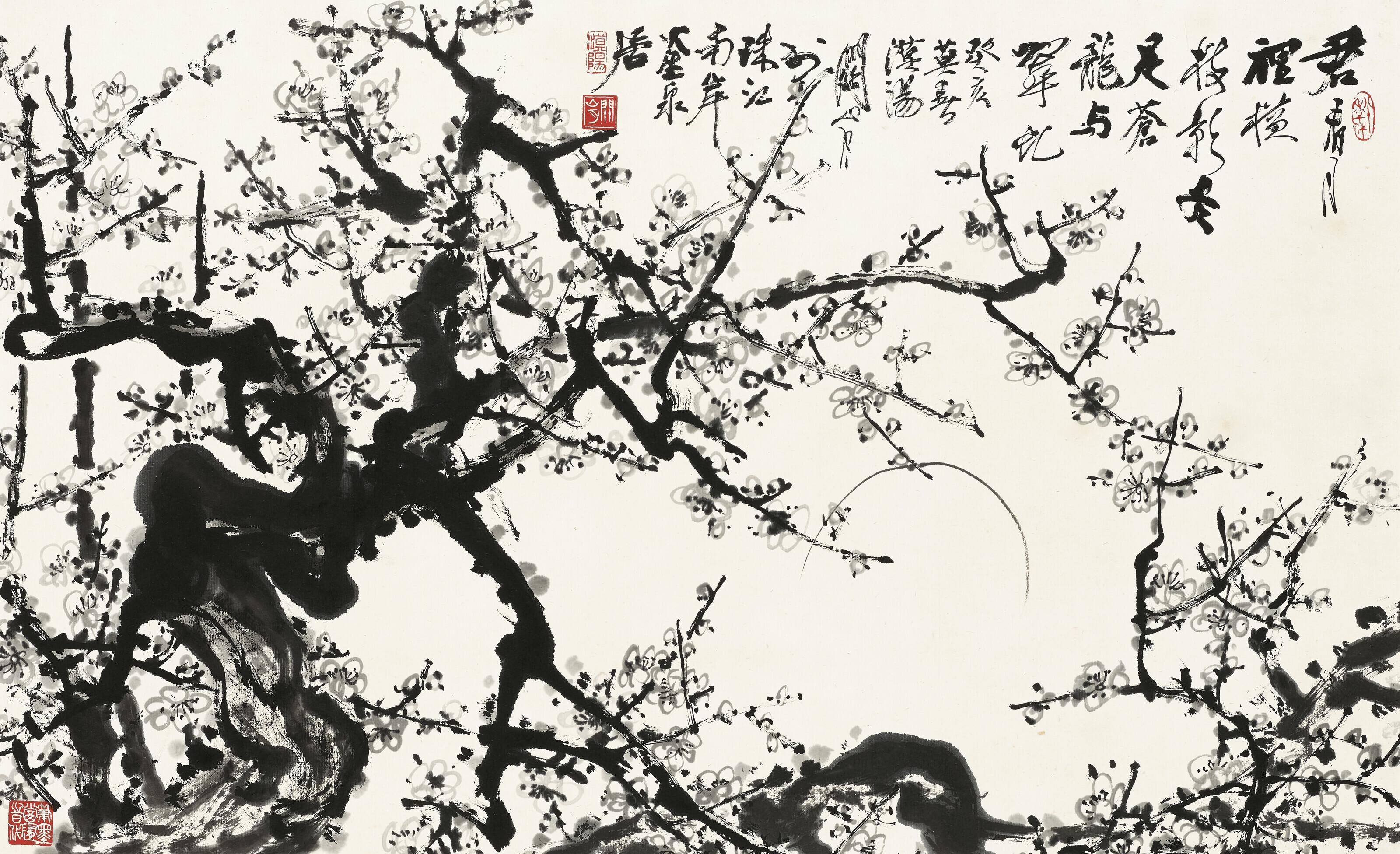 Guan Shanyue - Moonlight