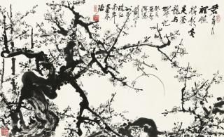 Guan Shanyue - Moonlight