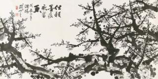 Guan Shanyue - Plum Blossom In Ink