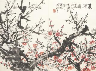 Guan Shanyue - Plum Blossom