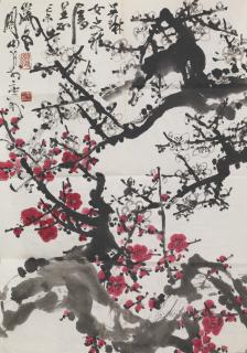 Guan Shanyue - Plum Blossom