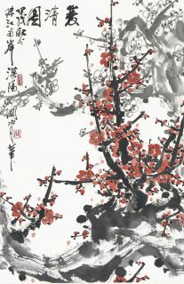 Guan Shanyue - Plum Blossom
