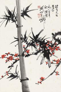 Guan Shanyue - Plum Blossoms And Bamboo