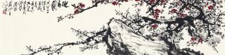 Guan Shanyue - Plum Blossoms In Spring