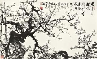 Guan Shanyue - Plum Blossoms In The Moonlight