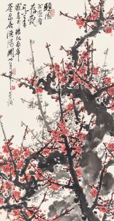 Guan Shanyue - Plum Blossoms
