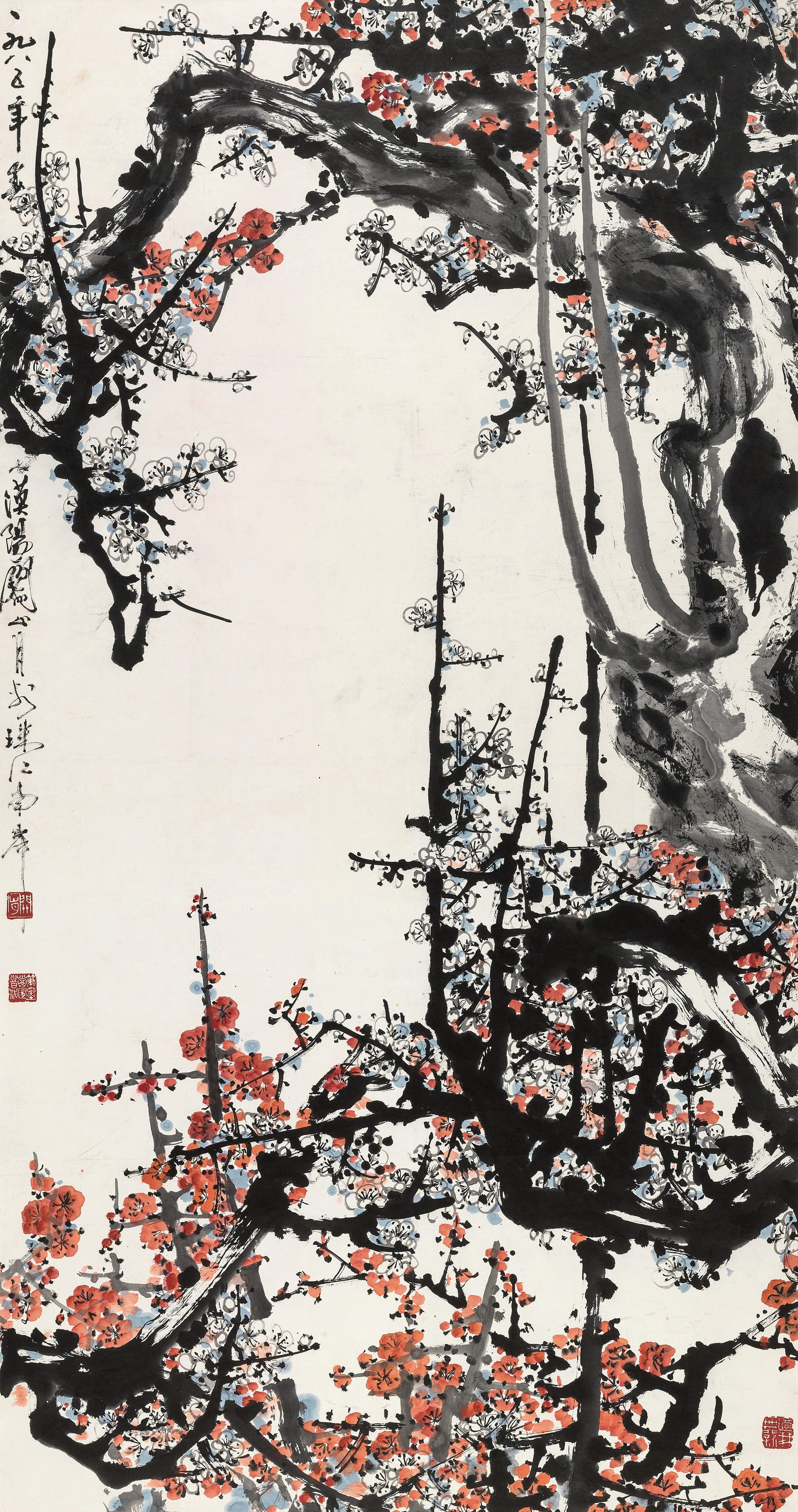 Guan Shanyue - Plum Blossoms