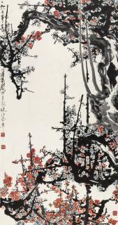 Guan Shanyue - Plum Blossoms