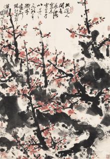 Guan Shanyue - Plum Blossoms