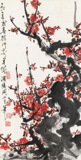 Guan Shanyue - Plum Blossoms