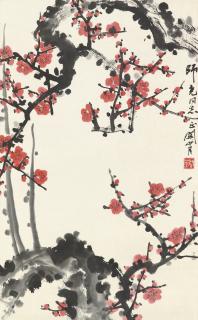 Guan Shanyue - Plum Blossoms