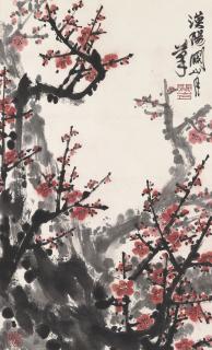 Guan Shanyue - Plum Blossoms