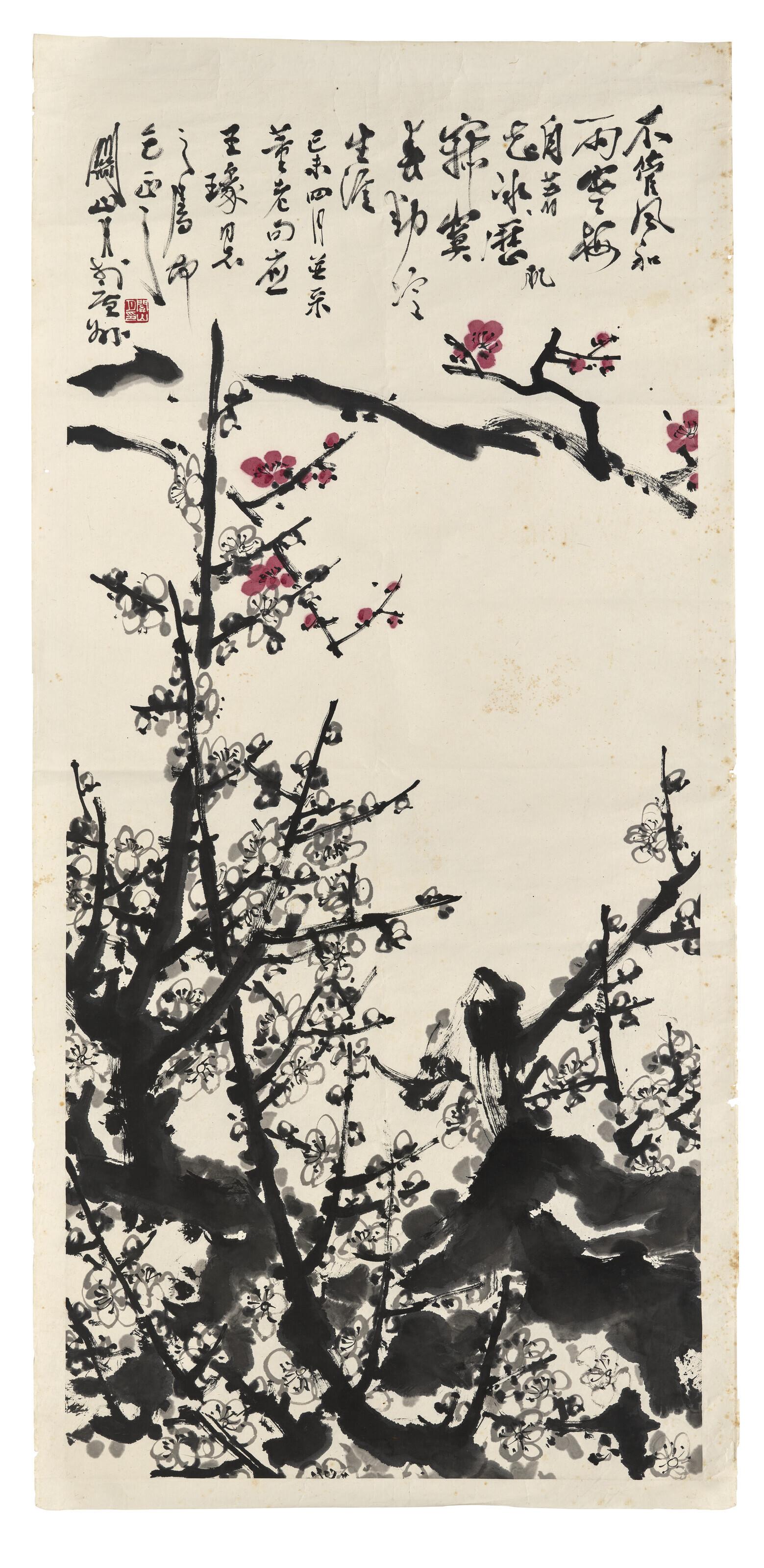 Guan Shanyue - Prunus En Fleurs
