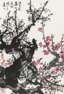 Guan Shanyue - Prunus Mume