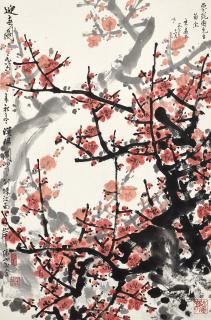 Guan Shanyue - Red Plum Blossom