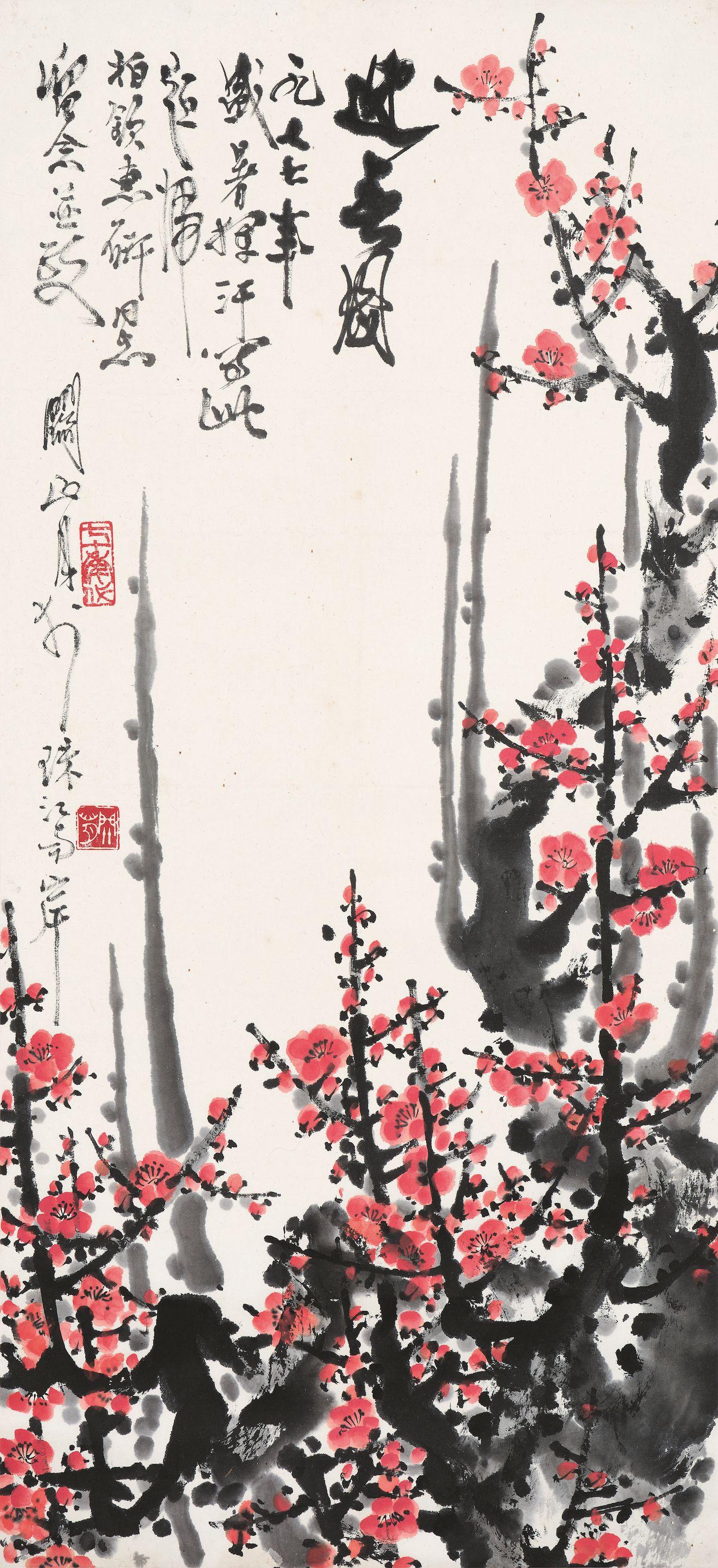 Guan Shanyue - Red Plum Blossoms, 1977