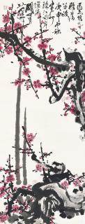 Guan Shanyue - Red Plum Blossoms