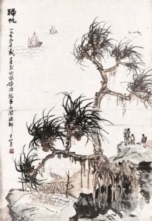 Guan Shanyue - River Landscape