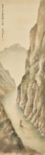 Guan Shanyue - Riverscape of Sichuan