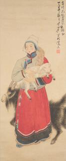 Guan Shanyue - Shepherdess