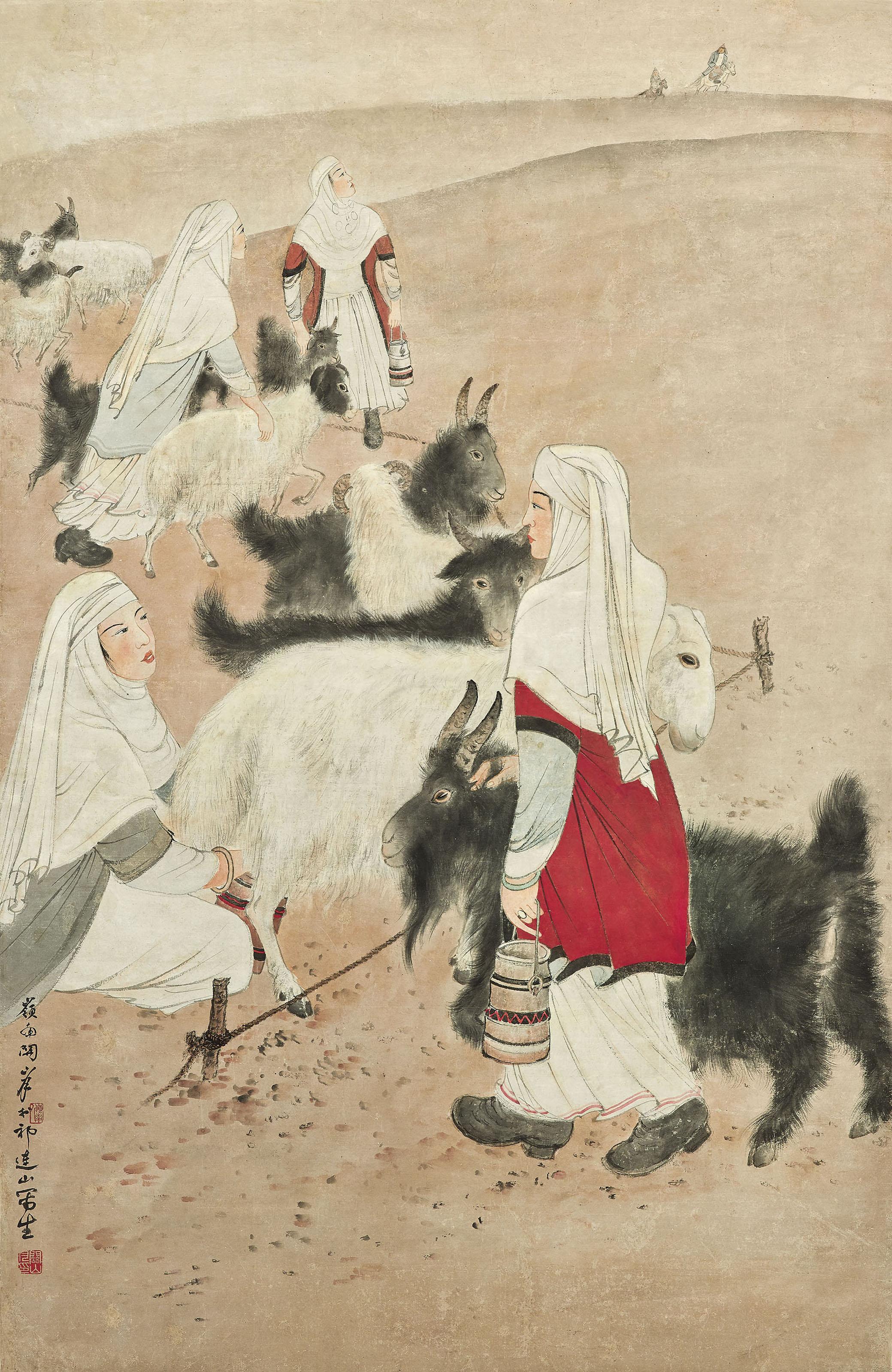 Guan Shanyue - Sketching in the Qilian Mountains