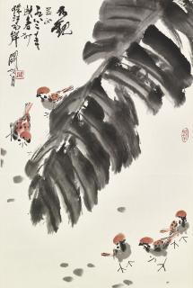 Guan Shanyue - Sparrows Under Plantain Leaves