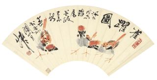 Guan Shanyue - Sparrows