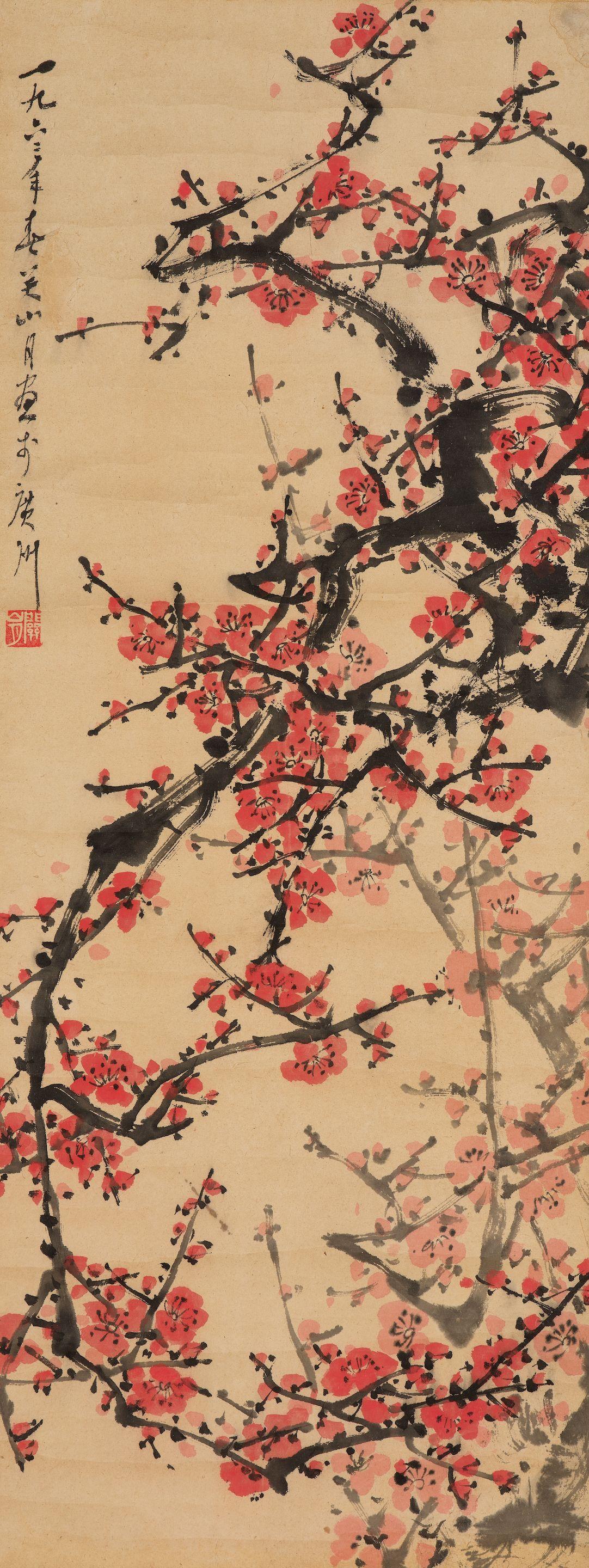 Guan Shanyue - Spring Plum Blossoms, 1963