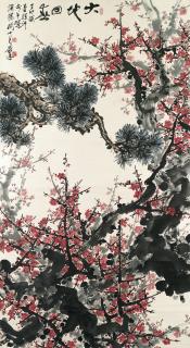 Guan Shanyue - Spring Returns