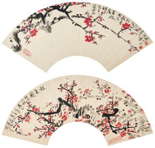 Guan Shanyue - Spring