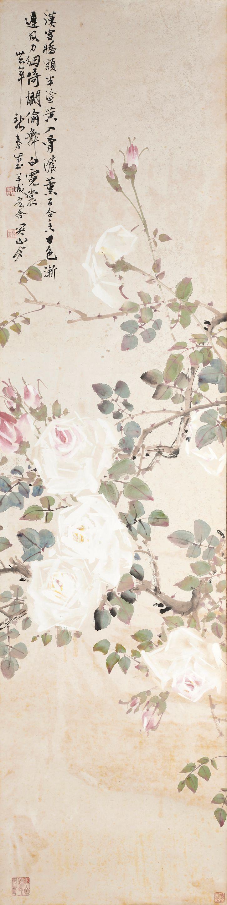 Guan Shanyue - White And Pink Roses
