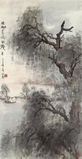 Guan Shanyue - Willows in Moonlight