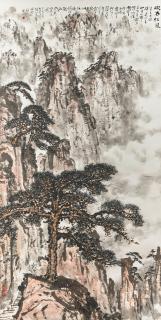 Guan Shanyue - Windswept Pines in a Mountain Gorge, 1977