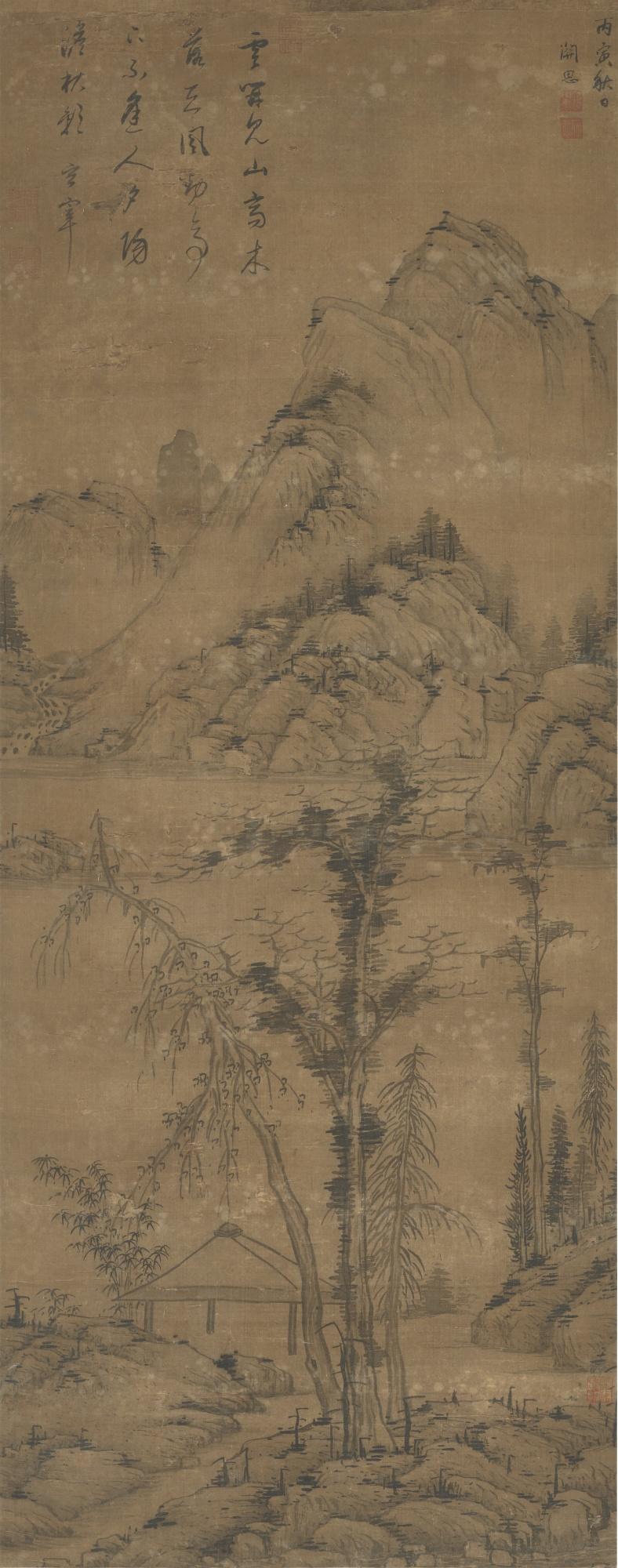 Guan Si - Seclusion Amidst Mountains And Streams