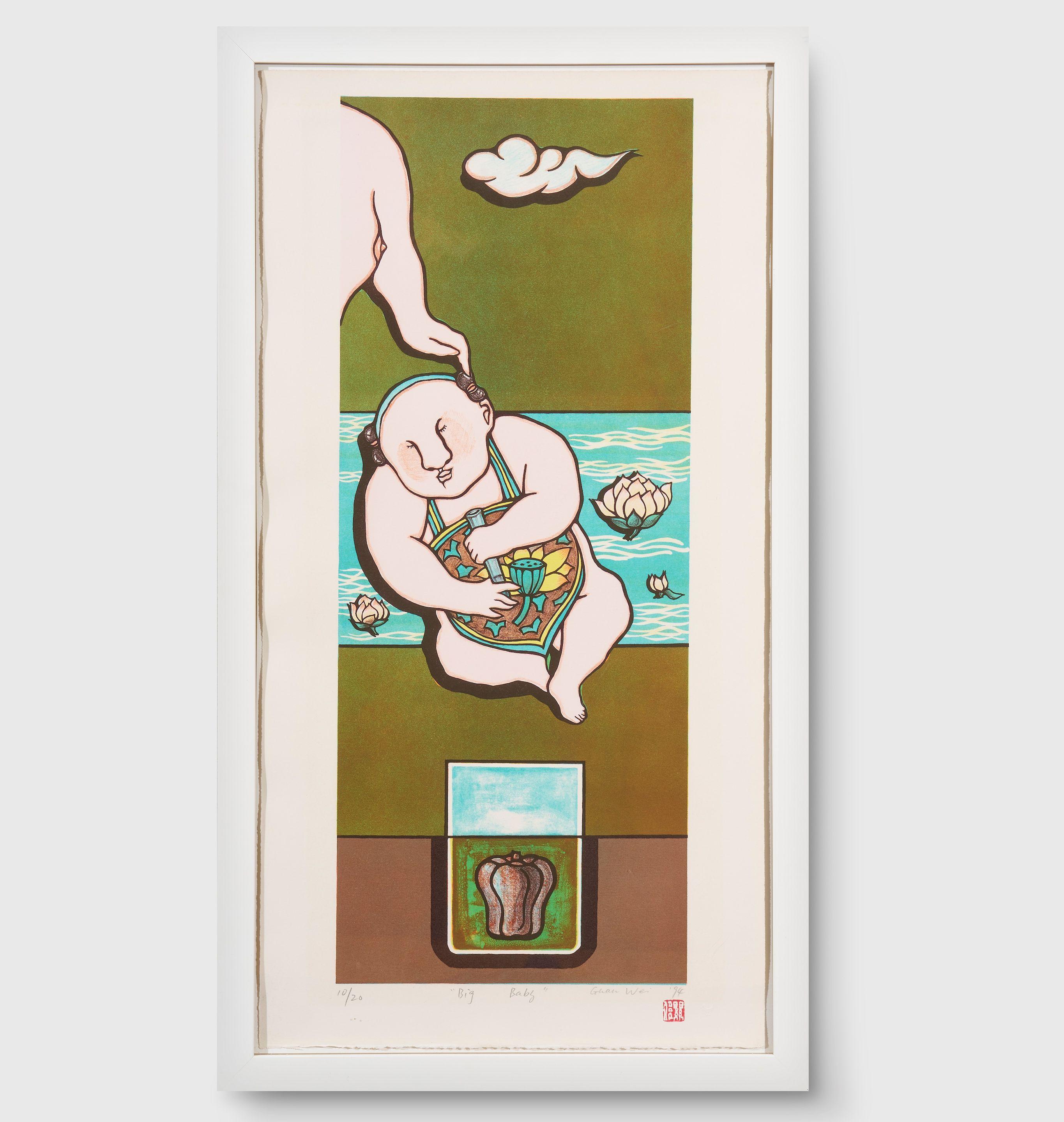 Guan Wei - Big Baby, 1994