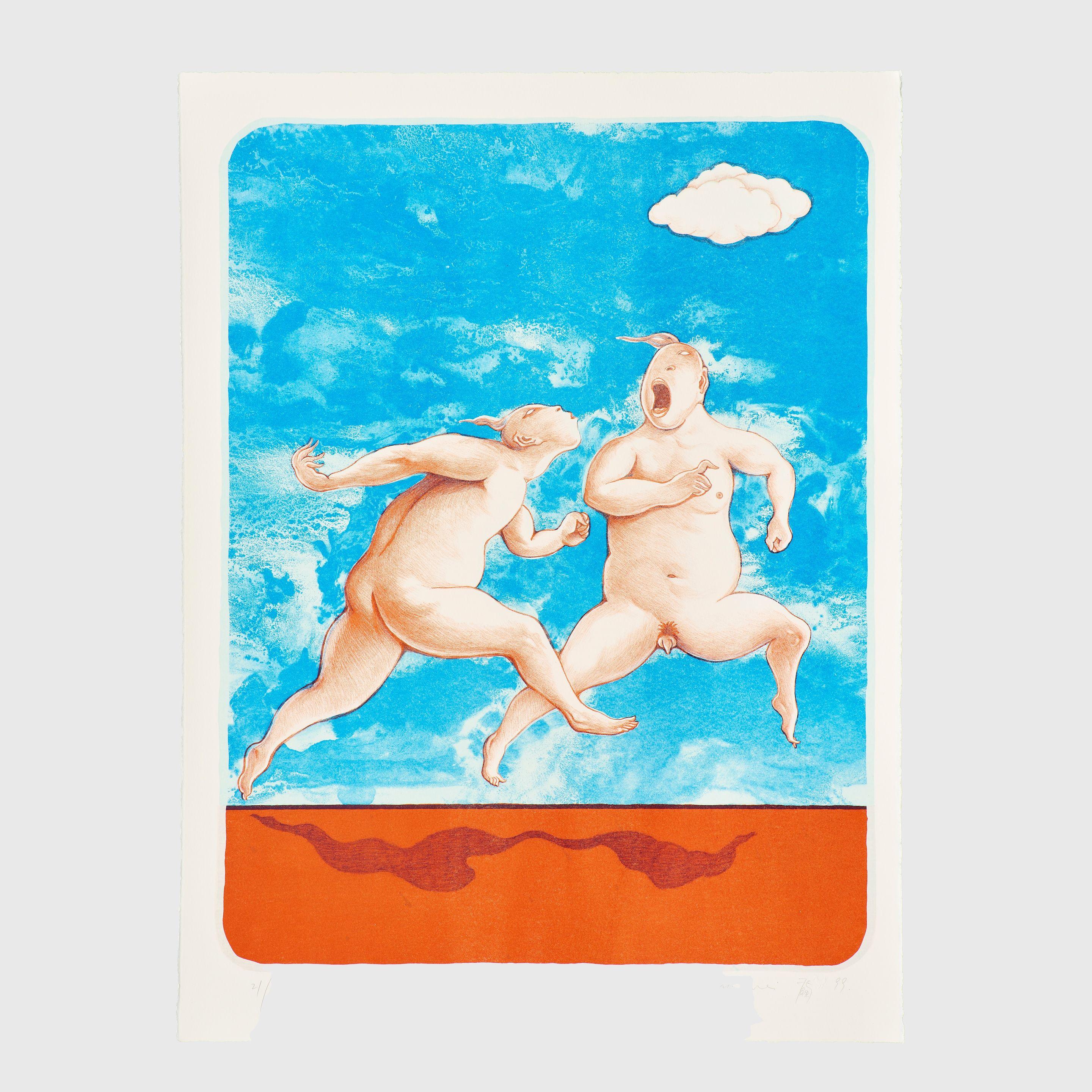 Guan Wei - Come On!, 1999