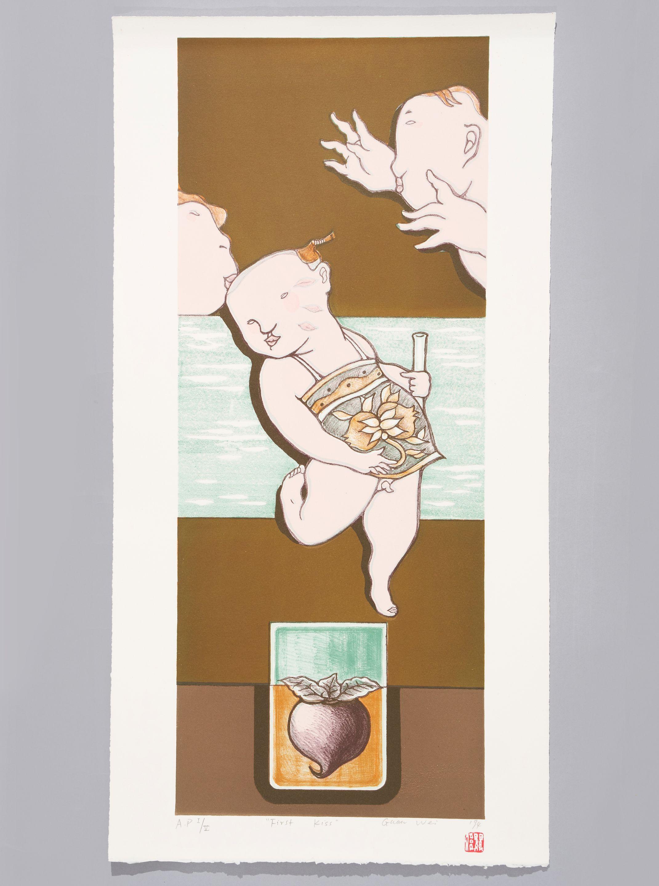 Guan Wei - First Kiss, 1994