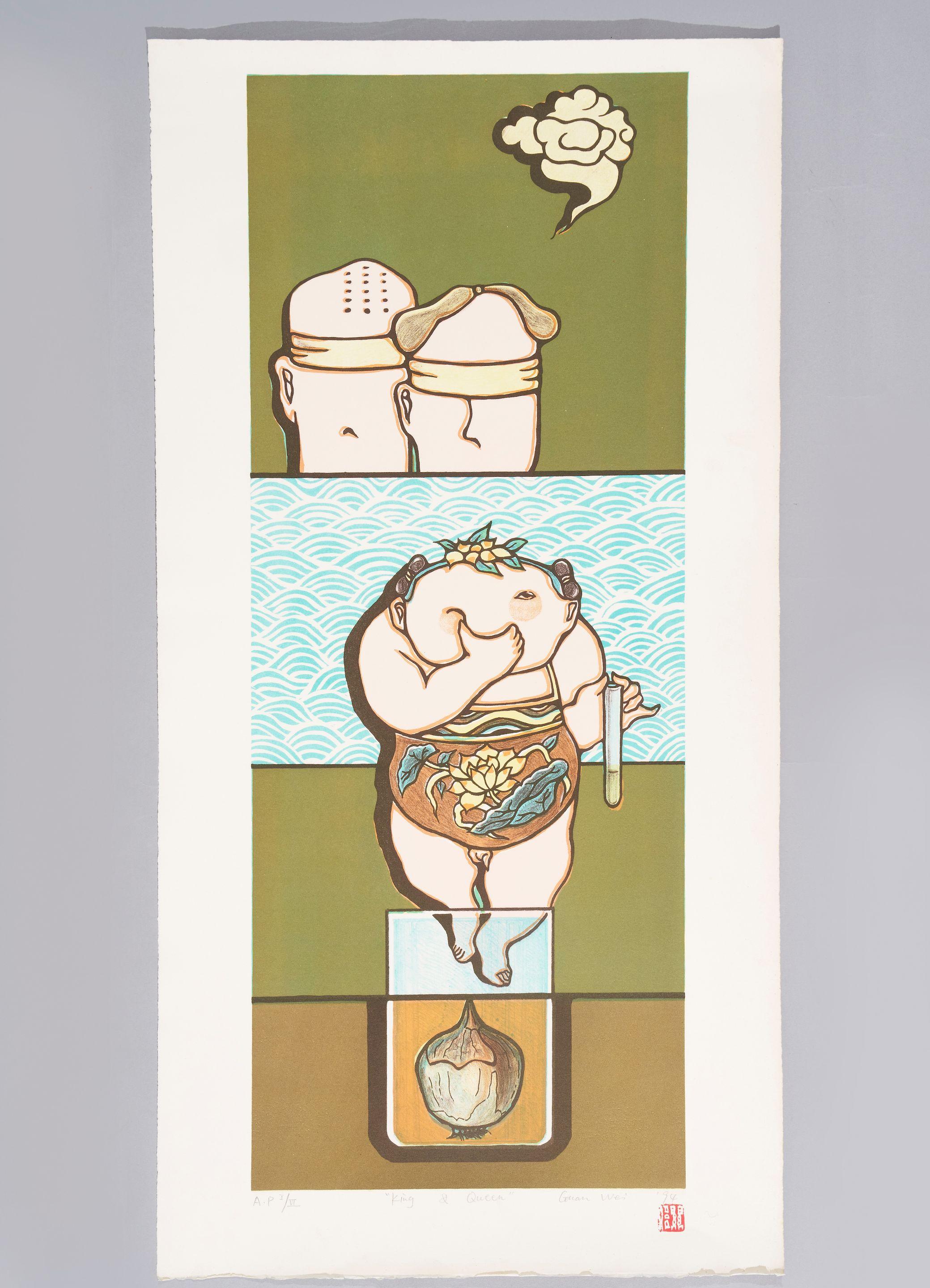 Guan Wei - King and Queen, 1994