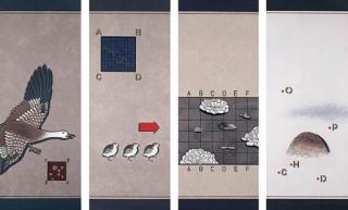 Guan Wei - Last Temptation