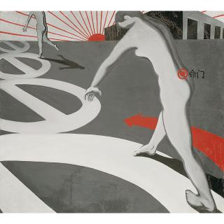 Guan Wei - Stepping On Circles