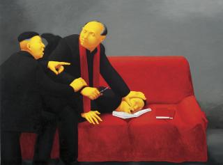 Guan Yong - Classic 70