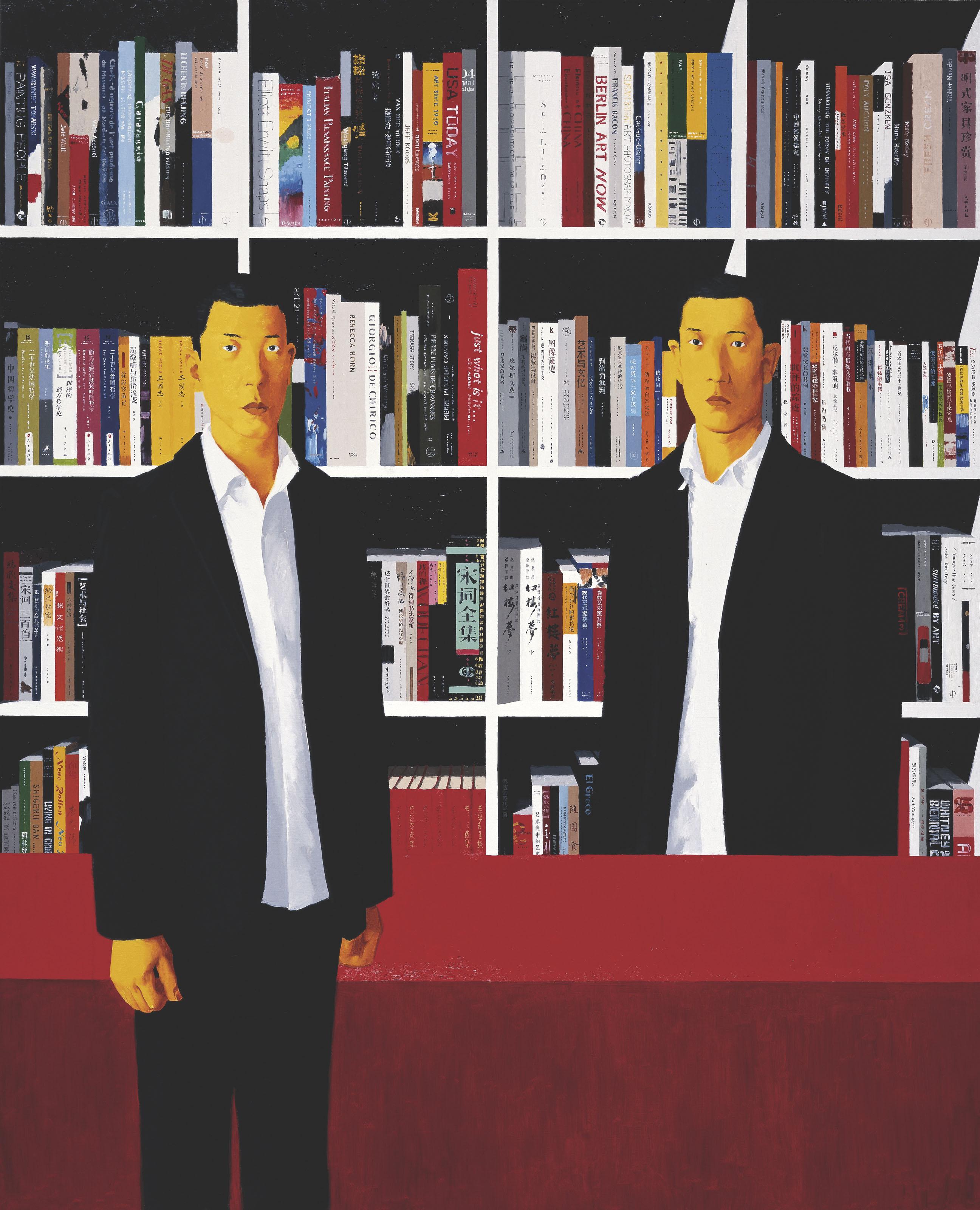 Guan Yong - Has Man a Future?