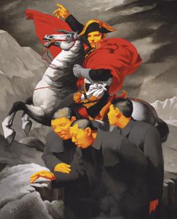 Guan Yong - SCENE - 2