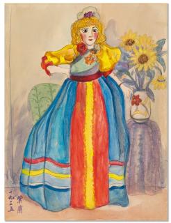 Guan Zilan - Girl And Flower