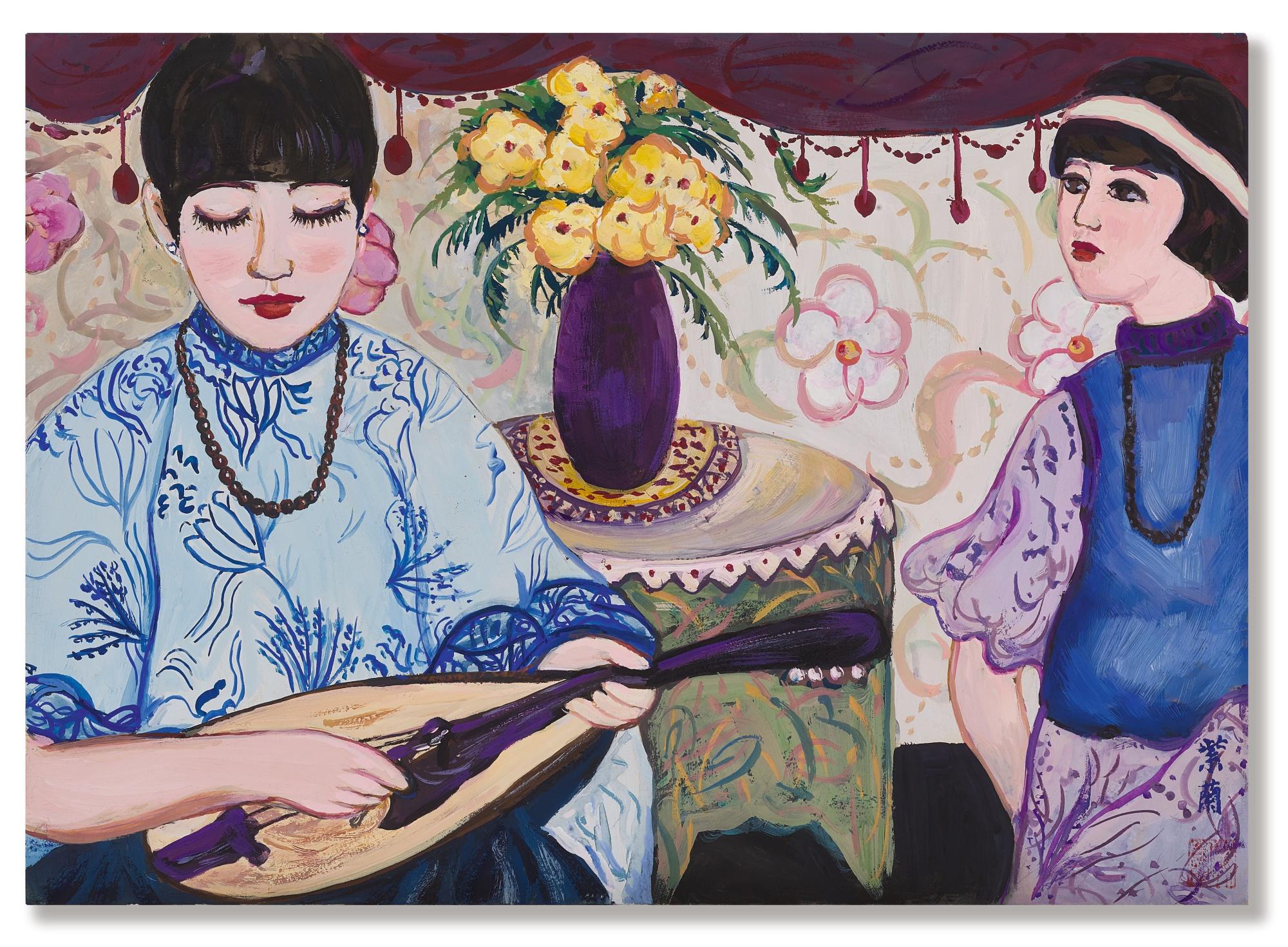 Guan Zilan - Lady Playing Mandolin