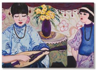 Guan Zilan - Lady Playing Mandolin