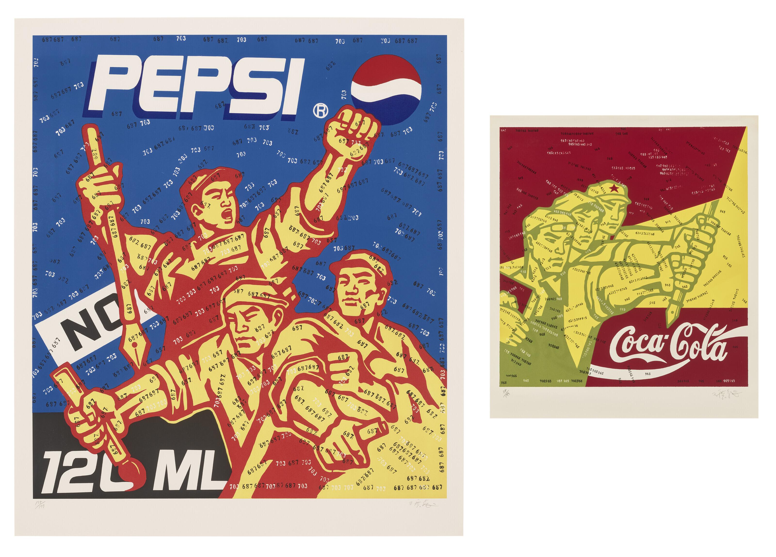 Guangyi Wang - Pepsi and Coca-Cola (Red), from: The Great Criticism series