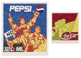 Guangyi Wang - Pepsi and Coca-Cola (Red), from: The Great Criticism series