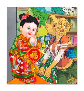 Gudmundur Erro - Jolly Green