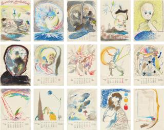 Günter Brus - Raumlose Saalschlacht